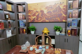 加盟店铺