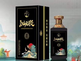 江山无限25