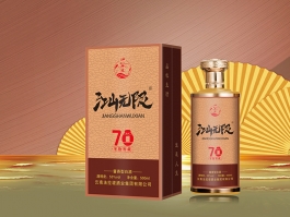 江山无限70