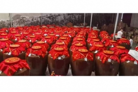 厂区景色