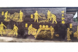厂区景色
